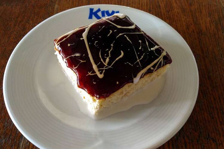 Kiyi Pastanesi Kartal Merkez Istanbul Zomato